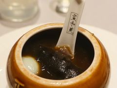 -宣和苑(华侨新村店)