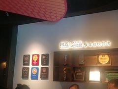 -阿五黄河大鲤鱼(建业路店)