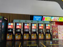 售票处-万达影城(金牛万达广场激光IMAX店)