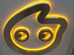 -CoCo都可(虹口龙之梦店)