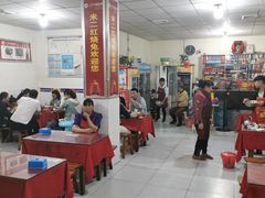 大堂-米二红烧兔(华阳店)