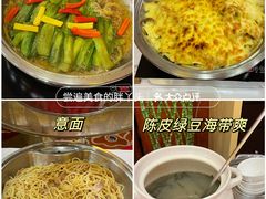 -天伦王朝酒店·盛华瑄餐厅