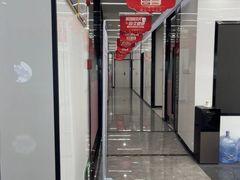 -武汉仁爱口腔(光谷店)