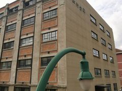 -上海四行仓库抗战纪念馆