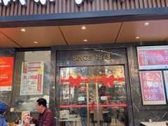 -香港新发烧腊茶餐厅(水围店)