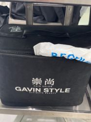-崇尚GAVIN STYLE臻选