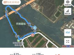 -芒洲湿地公园