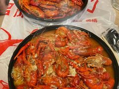 -虾乐园龙虾·夜宵(松江店)