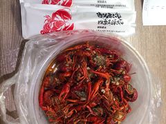 -琥珀老六龙虾(四里河店)
