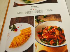 菜单-元唐家宴•经典东北菜(梅市口路店)