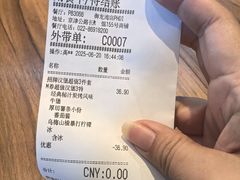 -必胜客(长瀛商业广场店)