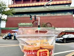 -味多美蛋糕(安定门店)