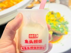 -魏铭鱼头捞饭(晋阳路店)