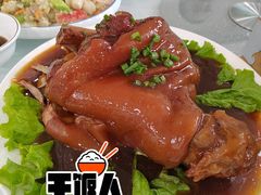 -友鹏海鲜(新宜白大道店)