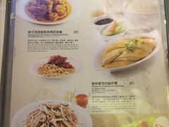 菜单-翠华餐厅(旺角文华商场店)