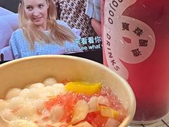 -宝珠奶酪(长宁金虹桥店)