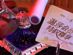 -温莎KTV(国贸店)
