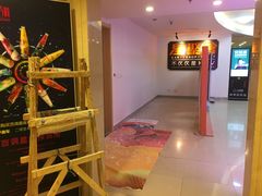 -星聚会KTV(北京世贸天阶店)