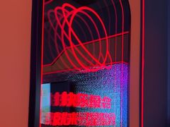-星聚会KTV(合生汇黑金店)