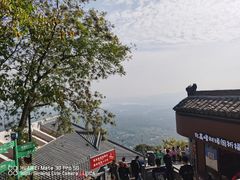 -北高峰