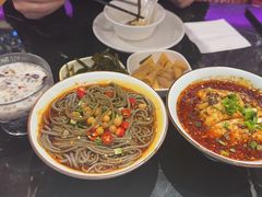 -椒行天下干锅牛蛙·(万宝店)