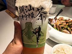 -码头见·潮汕菜(领展中心城店)