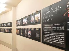 -安福路