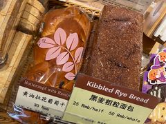 -德南面包房(尚都店)