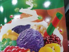-Mang Inasal - D'mall Boracay
