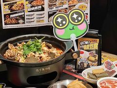 -臻享無招牌芝士烤蛙(台山昌大昌店)