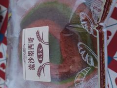 -每一天24小时便利店(碧林湾店)
