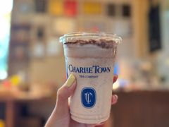 -CHARLIETOWN红茶公司(南京万象天地店)
