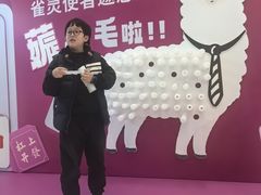 -巴黎春天(陕西路店)