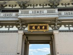 -中华孝德园