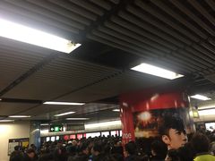 -港铁金钟站