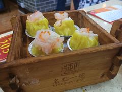 -名点一号·精致茶点·手工制作(宝华店)