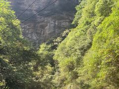-少华山国家森林公园