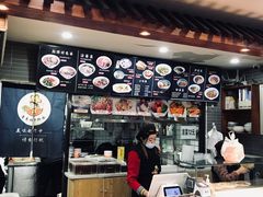 -晋来顺手擀面(金地花园店)