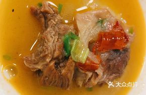 Beef and Radish Hot Pot