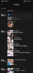 点击看大图 -海王刺青·纹身·穿孔饰品·TATTOO