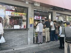 -清真·鸦儿李记·小馆(后海店)