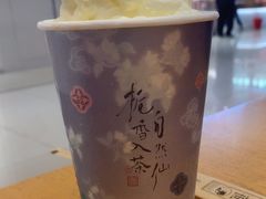-茶理宜世(岭南站NOVA店)
