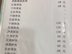 -悦宾饭馆(翠花胡同店)