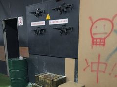 -兵魂·室内真人CS枪战俱乐部·团建·军事轰趴馆