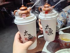 -山四砂锅(太原钟楼街店)