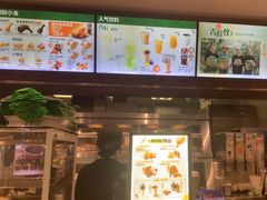 -德克士(前门店)
