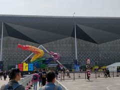 -东浩兰生上海世博展览馆