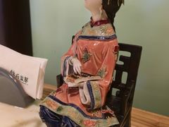 -锦府盐帮·侯宅(五棵松万达店)