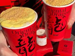 -莓超疯(百源店)