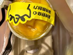-茶力的小怪兽(梅林卓悦汇店)